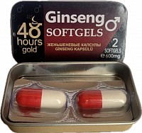 48 Hours Gold Capsules